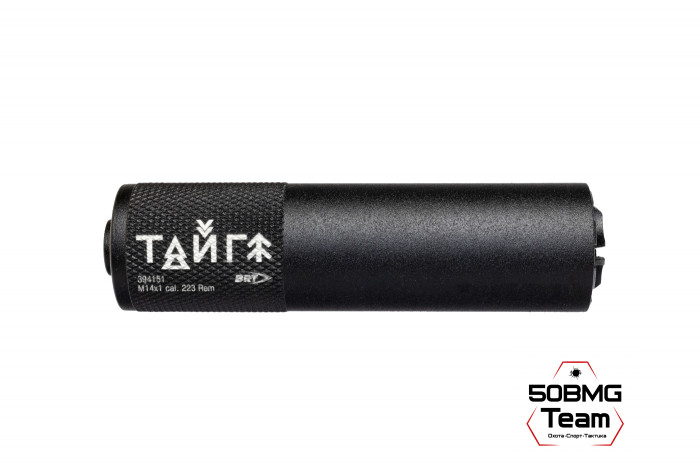 Реактивный ДТКП закрытого типа BRT Тайга 5 для CZ 527 223Rem, кал.5,45/223 (160мм, резьба М14х1, п/п 7,5мм, ⌀45мм)