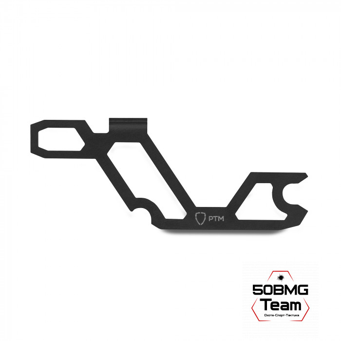 Пластина фиксации УСМ РТМ Теккер-К 2-е поколение для АК с двумя осями