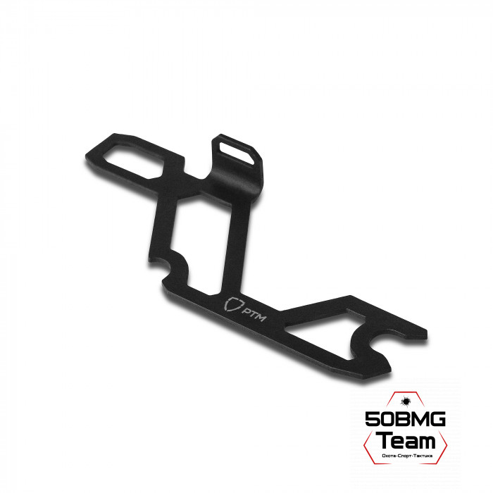 Пластина фиксации УСМ РТМ Теккер-К 2-е поколение для АК с двумя осями
