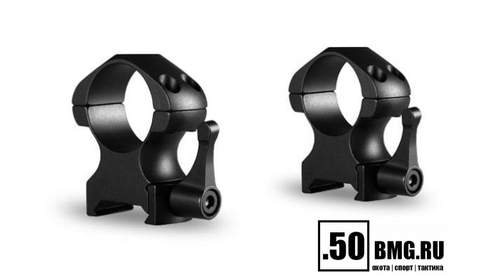 23012 Быстросъемные кольца Hawke 26мм на Weaver высокие ВН=14мм