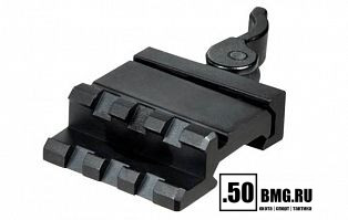 MAS0340 Быстросъемный кронштейн Leapers UTG Weaver на Weaver 3 слота 45° L=40мм