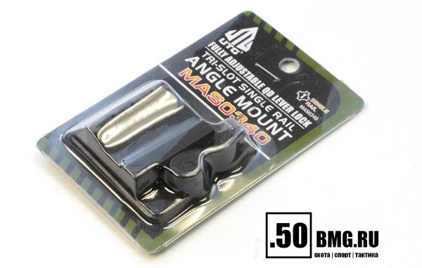 MAS0340 Быстросъемный кронштейн Leapers UTG Weaver на Weaver 3 слота 45° L=40мм