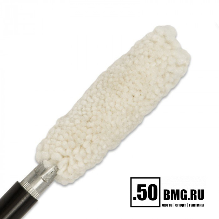 Хлопковый ершик пуховка Bore Tech 12-16 Ga. резьба папа 5/16x27 (BTMS-12160)