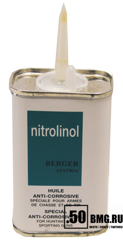 Масло оружейное антикоррозионное Armistol Nitrolinol Berger масленка 120 мл
