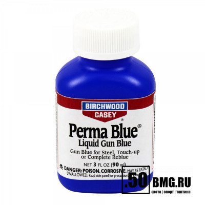 Средство для воронения по стали Birchwood Perma Blue 90мл