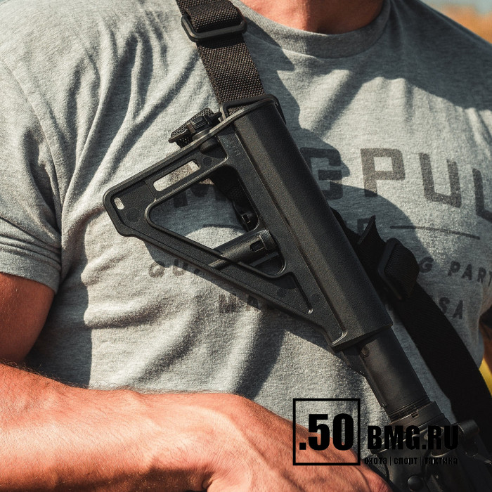 Приклад Magpul BTR Arm Brace Mil-Spec (MAG1079)