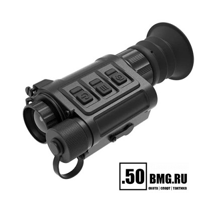 Тепловизионный прицел iRay Rico Micro 25 384