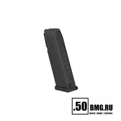 Магазин Glock G17 для пистолетов Glock G17, G17L, G19, G19X, G26, G47 и других на его базе, кал. 9х19 мм на 17 патронов (оригинал)