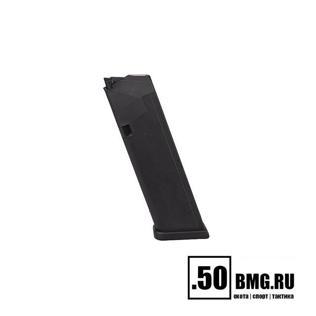Магазин Glock G17 для пистолетов Glock G17, G17L, G19, G19X, G26, G47 и других на его базе, кал. 9х19 мм на 17 патронов (оригинал)