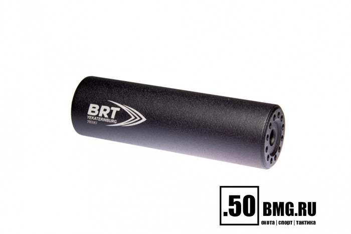 Реактивный ДТКП закрытого типа BRT для Сайга 9, кал. 9мм (160мм, резьба M16х1R, п/п 11мм, ⌀ 50мм)