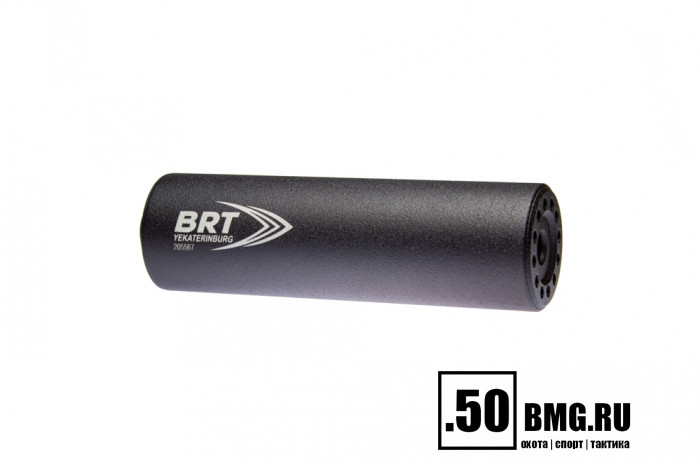 Реактивный ДТКП закрытого типа BRT для Сайга 9, кал. 9мм (160мм, резьба M16х1R, п/п 11мм, ⌀ 50мм)