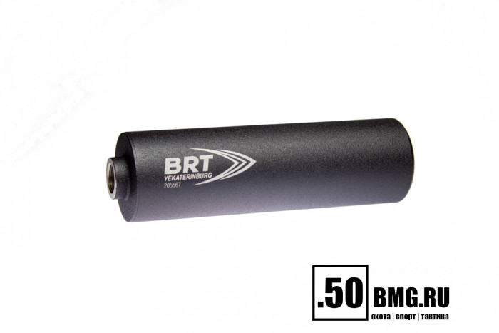 Реактивный ДТКП закрытого типа BRT для Сайга 9, кал. 9мм (160мм, резьба M16х1R, п/п 11мм, ⌀ 50мм)