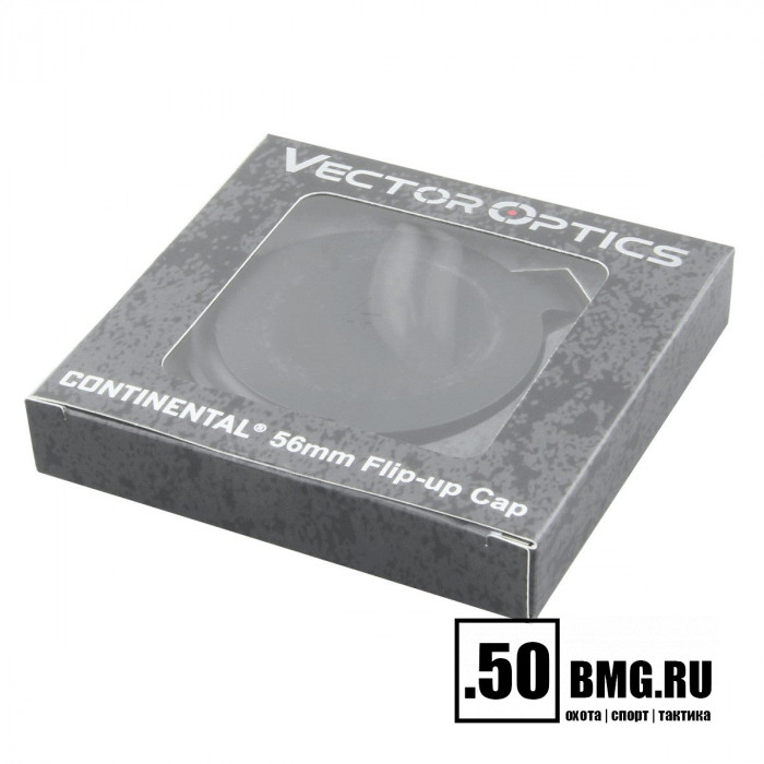 Крышка Vector Optics на объектив 56MM METAL FLIP-UP CAP (SCFC-M56)