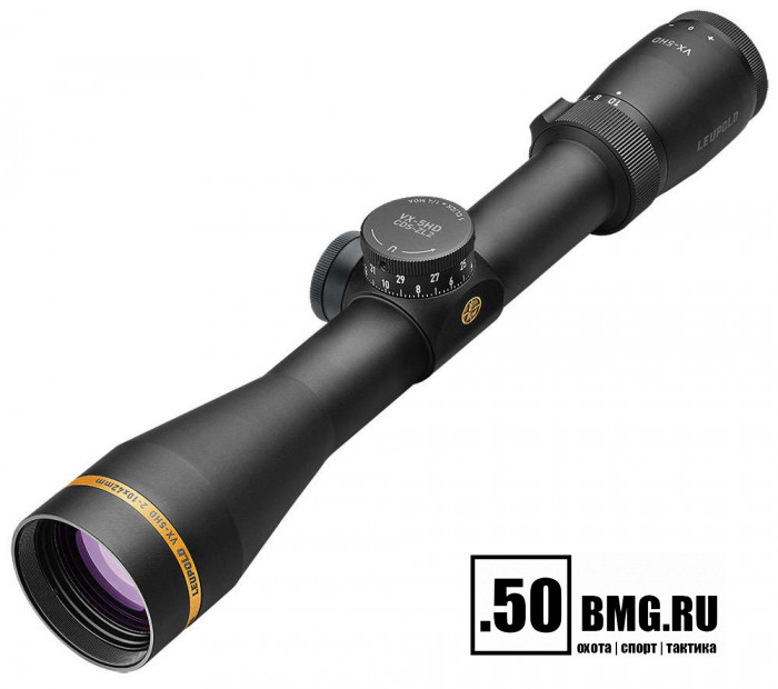 Оптический прицел Leupold VX-5HD 2-10x42 CDS-ZL