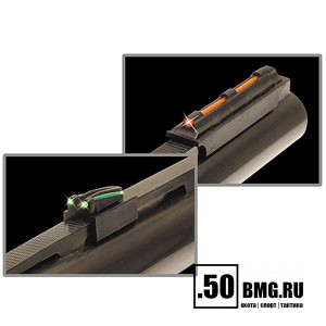 мушка Truglo TG942ХВ магнитная, ширина планки - 9,63 мм