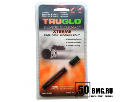 мушка Truglo TG942ХВ магнитная, ширина планки - 9,63 мм