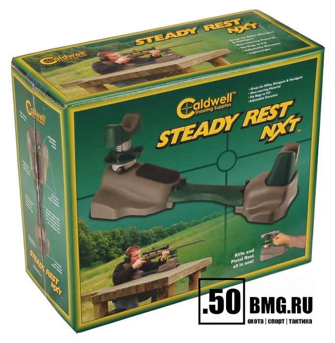 Станок для пристрелки Caldwell Steady Rest NXT