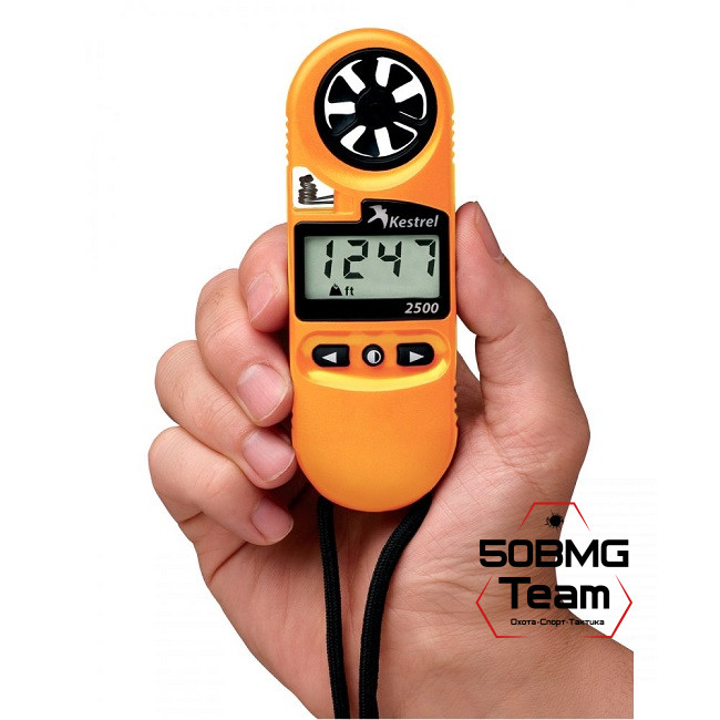 Карманная метеостанция Kestrel 2500 Weather Meter