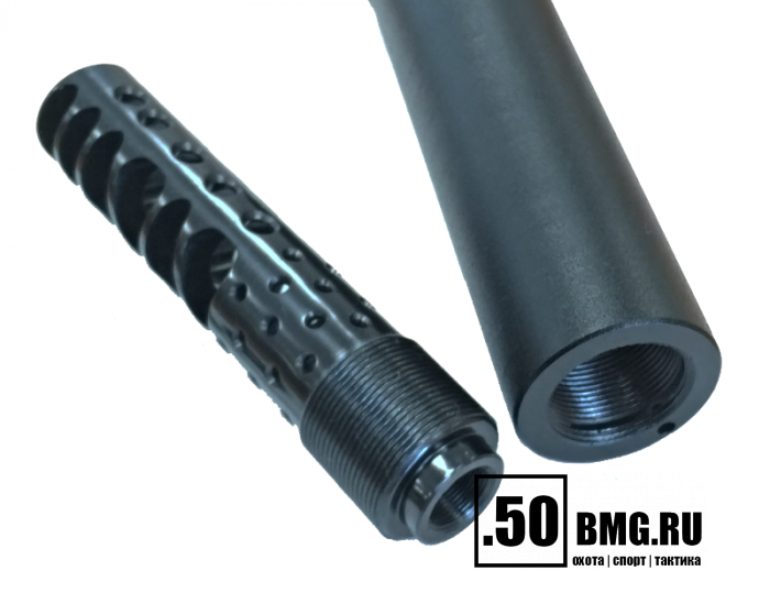 Пламегаситель Тактика-Тула НОЧЬ-2 9,6Х53R LANCASTER (.411ТКМ) (М16*1) (20080)