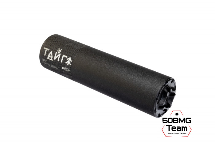Реактивный ДТКП закрытого типа BRT Тайга 5 для Лось 145 223 Rem, кал.5,45/223 (160мм, резьба М15х1, п/п 7,5мм, ⌀45мм)