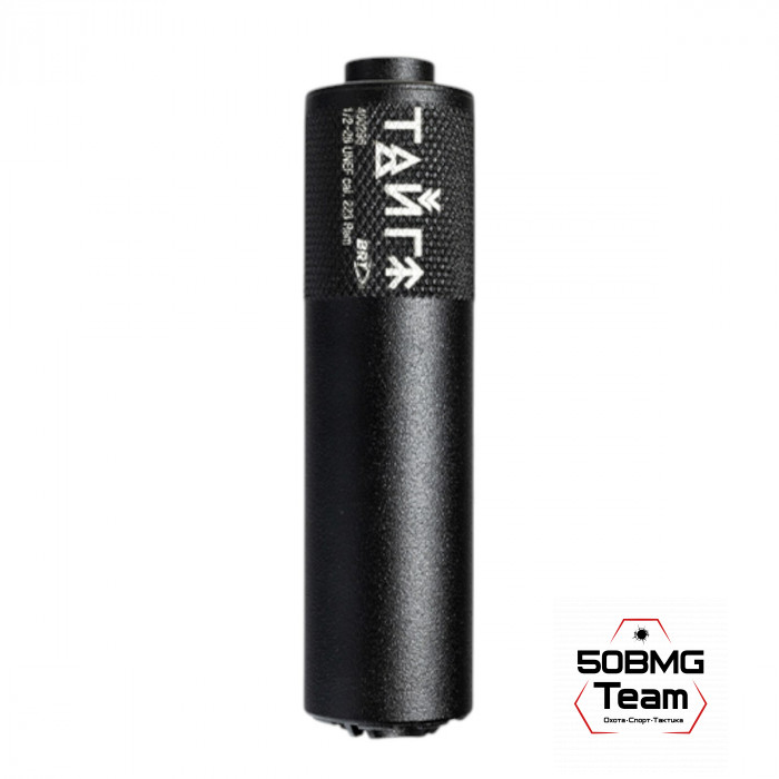 Реактивный ДТКП закрытого типа BRT Тайга 5 для AR-15 223Rem, кал.5,45/223 (160мм, резьба 1/2"-28 UNEF, п/п 7,5мм, ⌀45мм)