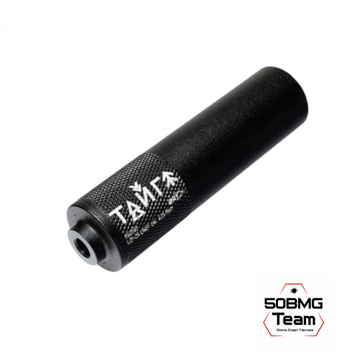 Реактивный ДТКП закрытого типа BRT Тайга 5 для AR-15 223Rem, кал.5,45/223 (160мм, резьба 1/2"-28 UNEF, п/п 7,5мм, ⌀45мм)