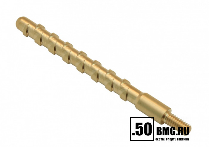 Вишер спец. профиль ЧИСТОGUN 22SJM (латунь, резьба папа, дюймовая, 8/32)