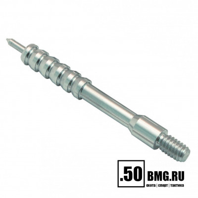Вишер ЧИСТОGUN 338JAME2 (d=6,8 мм, дюраль, резьба папа, М5)