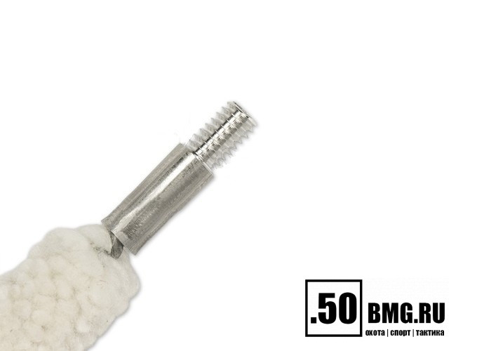 Хлопковый ершик пуховка Bore Tech .270 Cal. (6мм) резьба папа 8/32 (BTMB-24270)