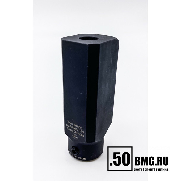 ДТК Armacon 9мм THOR ARMORY 1/2-28