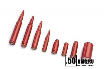 Фальшпатроны Stil Crin на .338 WinMag калибр (41R/2_338WM)