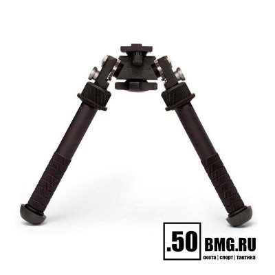 Сошки Atlas PSR без кронштейна 12–24см (BT46-NC)