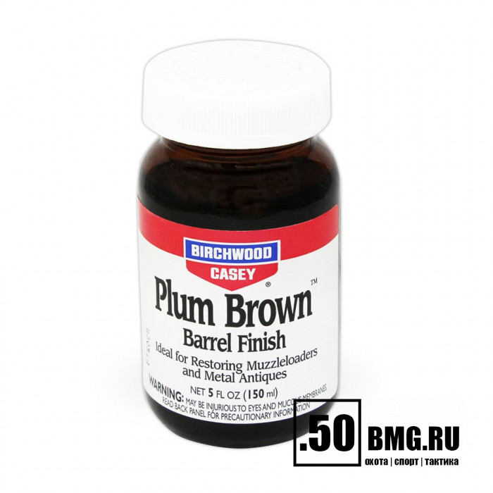Средство для воронения по стали Birchwood Plum Brown 150мл