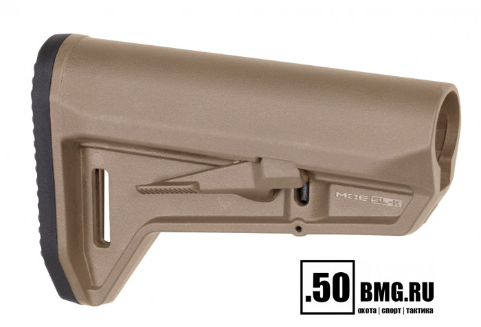 Песочный (MAG626-FDE)