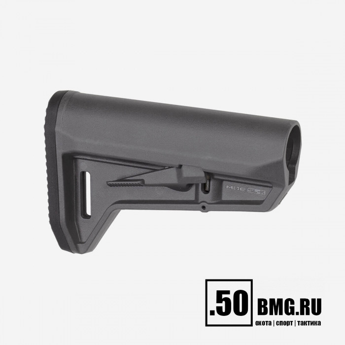 Серый (MAG626-GRY)