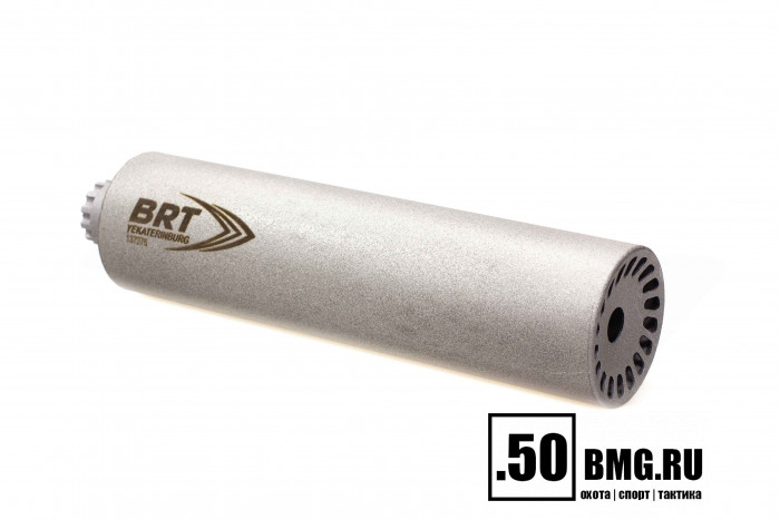 Реактивный ДТКП закрытого типа BRT газоразгруженный для ПКМ, кал. 30 (180мм, резьба М18х1,5L, п/п 10мм, ⌀ 50мм)