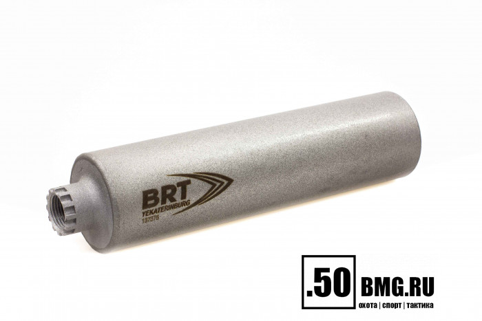 Реактивный ДТКП закрытого типа BRT газоразгруженный для ПКМ, кал. 30 (180мм, резьба М18х1,5L, п/п 10мм, ⌀ 50мм)
