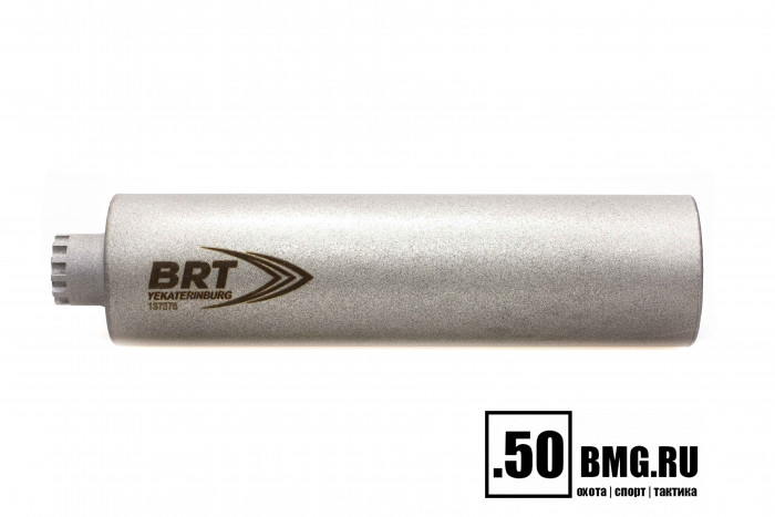 Реактивный ДТКП закрытого типа BRT газоразгруженный для ПКМ, кал. 30 (180мм, резьба М18х1,5L, п/п 10мм, ⌀ 50мм)