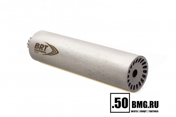 Реактивный ДТКП закрытого типа BRT газоразгруженный для ПКМ, кал. 30 (180мм, резьба М18х1,5L, п/п 10мм, ⌀ 50мм)