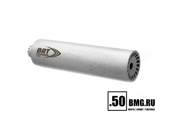 Реактивный ДТКП закрытого типа BRT газоразгруженный для ПКМ, кал. 30 (180мм, резьба М18х1,5L, п/п 10мм, ⌀ 50мм)