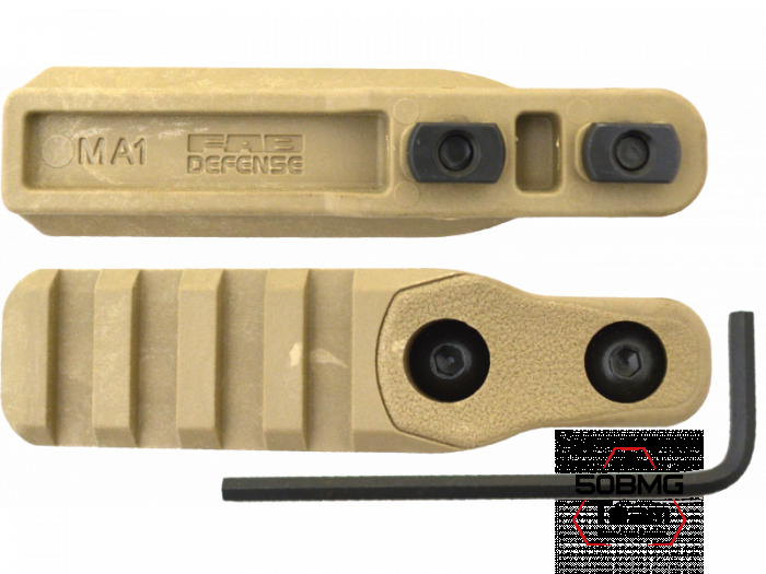 Планка Пикатинни FAB Defense MA-1 на систему M-LOK цевья Vanguard 4 слота