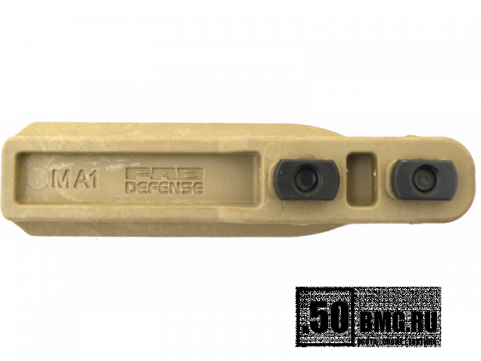 Планка Пикатинни FAB Defense MA-1 на систему M-LOK цевья Vanguard 4 слота