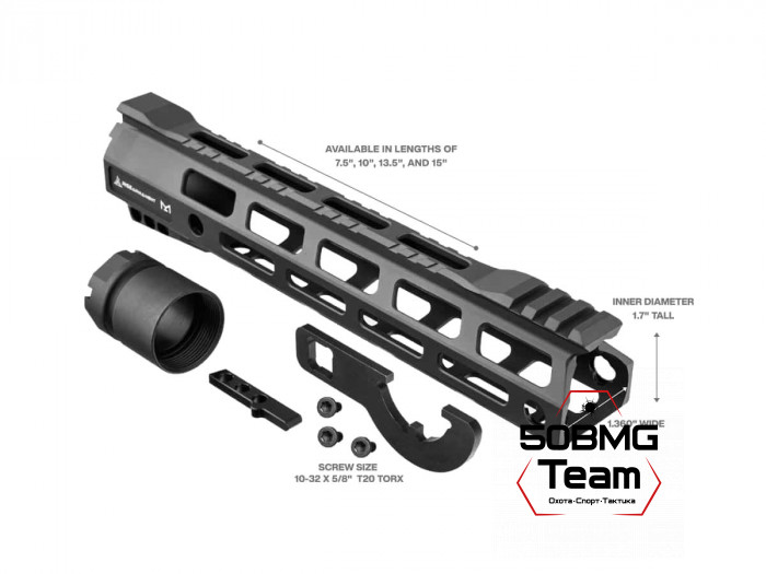 Цевье Rise Armament RA-905 M-LOK для AR-15