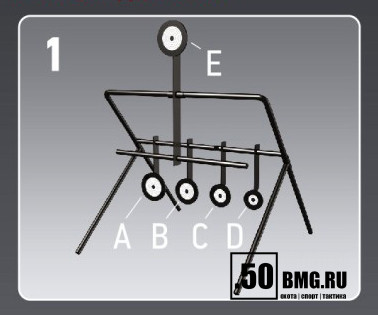 Минитир STALKER Круги самосброс, для пневматич. оружия 4,5мм