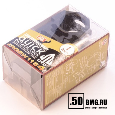 Кольца Leapers UTG 25.4 мм, быстросъемные на Weaver, низкие (RQ2W1154)