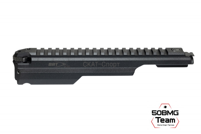 Крышка ствольной коробки BRT Скат для АК - Спорт 