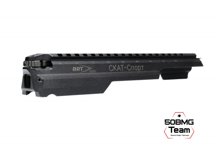 Крышка ствольной коробки BRT Скат для АК - Спорт 
