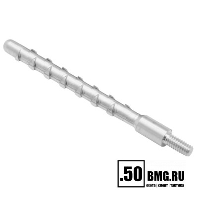 Вишер спец. профиль ЧИСТОGUN 24SJAM (d=5,1 мм, дюраль, резьба папа, дюймовая, 8/32)