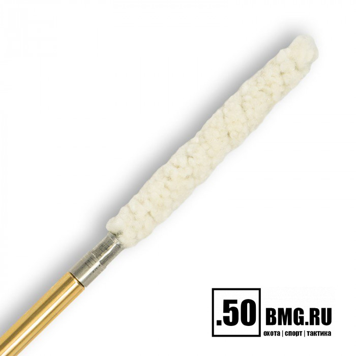 Хлопковый ершик пуховка Bore Tech .35 (7,6мм) резьба папа 8/32 (BTMB-30350)