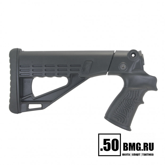 Телескопический приклад DLG Tactical на Mossberg 590, 500 (DLG9401)